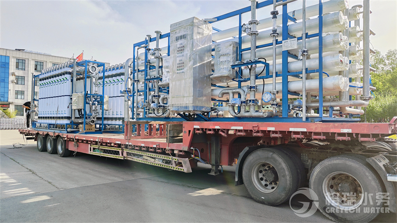 助力湖北某鋼鐵企業2*50t/h除鹽水改造項目一期設備，發往工程現場！